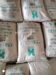 廢舊與庫存化工原料回收的必要性與實踐路徑