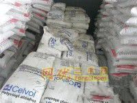 江西再生資源廢化工原料求購(gòu)指南