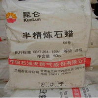 義烏氧化鋯珠專業(yè)回收服務(wù)指南 全國(guó)上門，盤活化工原料價(jià)值