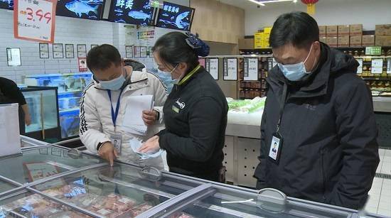 內江市市中區市場監管局 嚴管冷鏈食品 筑牢安全防線