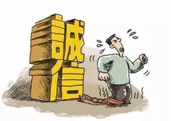 深圳小餐飲食品經營許可承諾制 受理條件與所需資料詳解