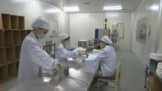 &ldquo;專精特新&rdquo; 企業快步&ldquo;跑&rdquo;