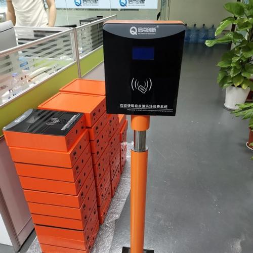 旅游景區電子門票管理系統景區電子票務系統