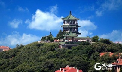 9月1日起青島小魚山景區(qū)面向國(guó)內(nèi)外游客免費(fèi)開放