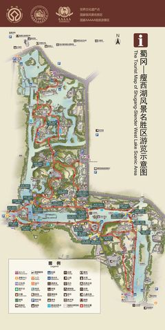 路線來(lái)啦!清明小長(zhǎng)假,游客單向循環(huán)游覽瘦西湖景區(qū)