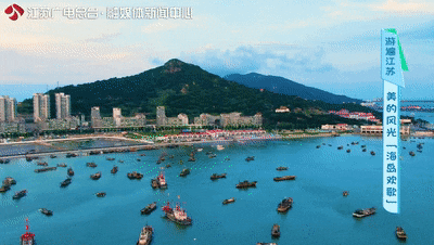 江蘇一地上榜，過年期間免費開放園區管理服務